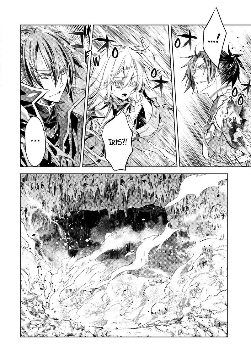 Senmetsu Madou No Saikyou Kenja Musai No Kenja Madou O Kiwame Saikyou E Itaru 27 7