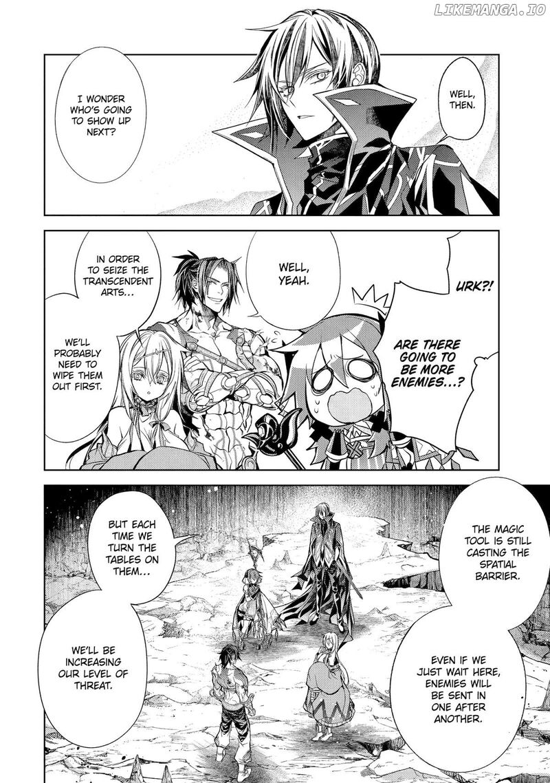 Senmetsu Madou No Saikyou Kenja Musai No Kenja Madou O Kiwame Saikyou E Itaru 28 27