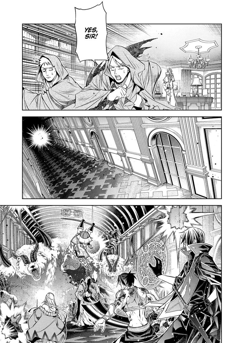 Senmetsu Madou No Saikyou Kenja Musai No Kenja Madou O Kiwame Saikyou E Itaru 29 50
