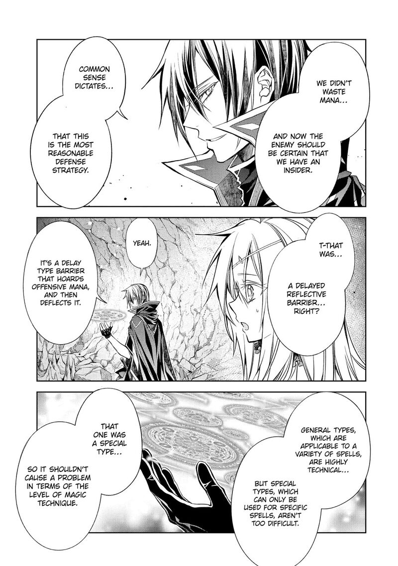 Senmetsu Madou No Saikyou Kenja Musai No Kenja Madou O Kiwame Saikyou E Itaru 29 6