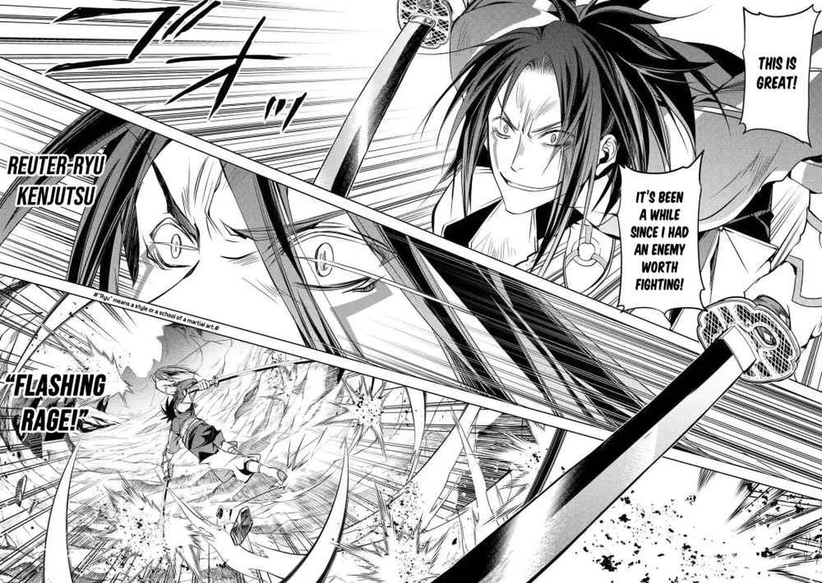 Senmetsu Madou No Saikyou Kenja Musai No Kenja Madou O Kiwame Saikyou E Itaru 2d 3