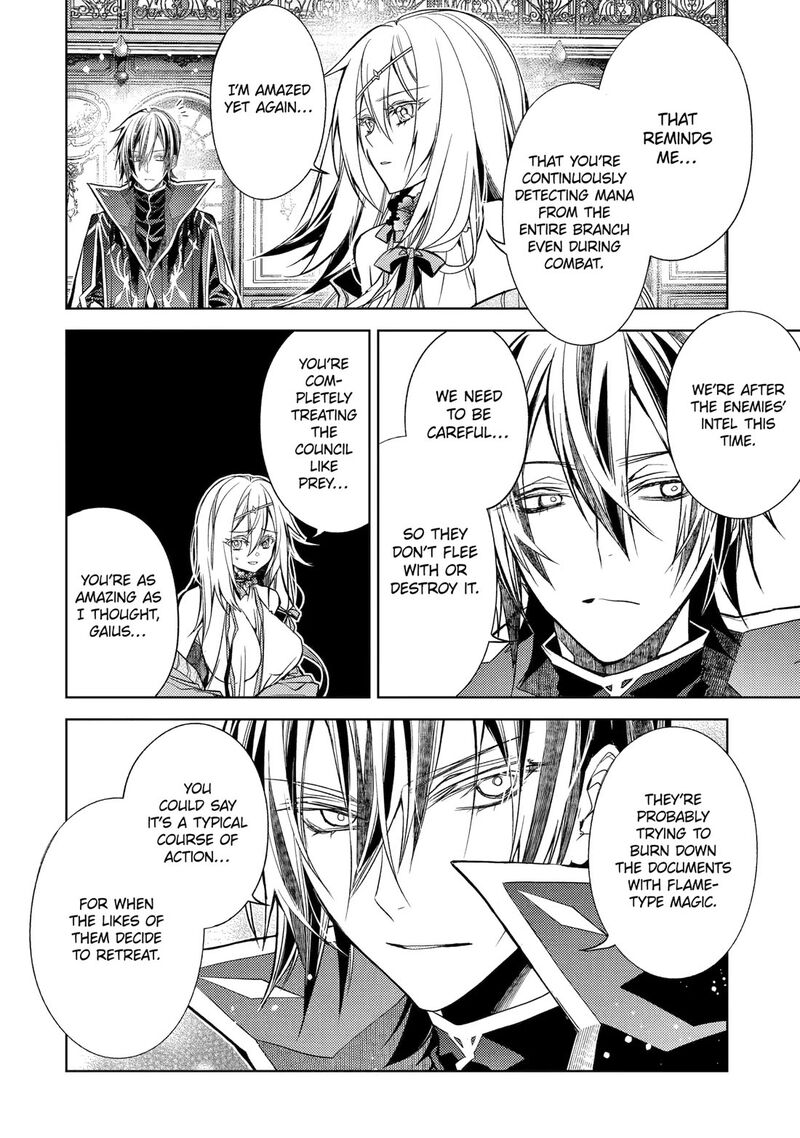 Senmetsu Madou No Saikyou Kenja Musai No Kenja Madou O Kiwame Saikyou E Itaru 30 10