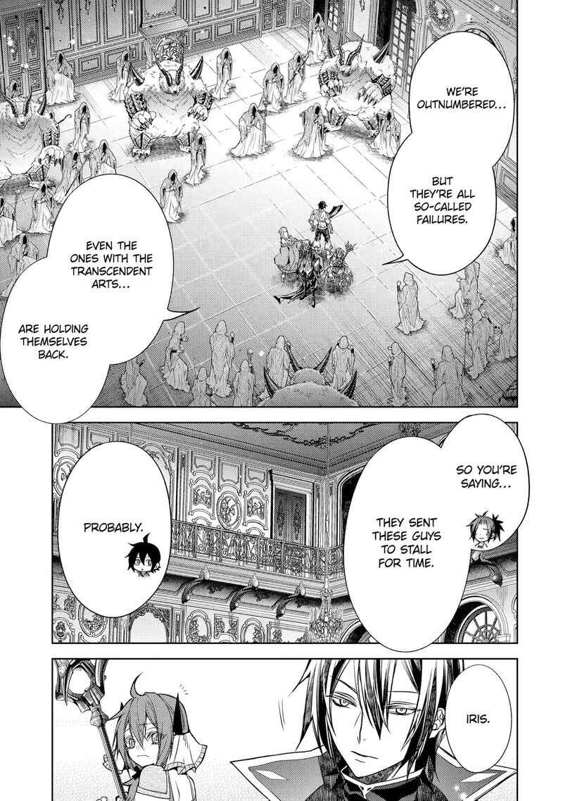 Senmetsu Madou No Saikyou Kenja Musai No Kenja Madou O Kiwame Saikyou E Itaru 30 11