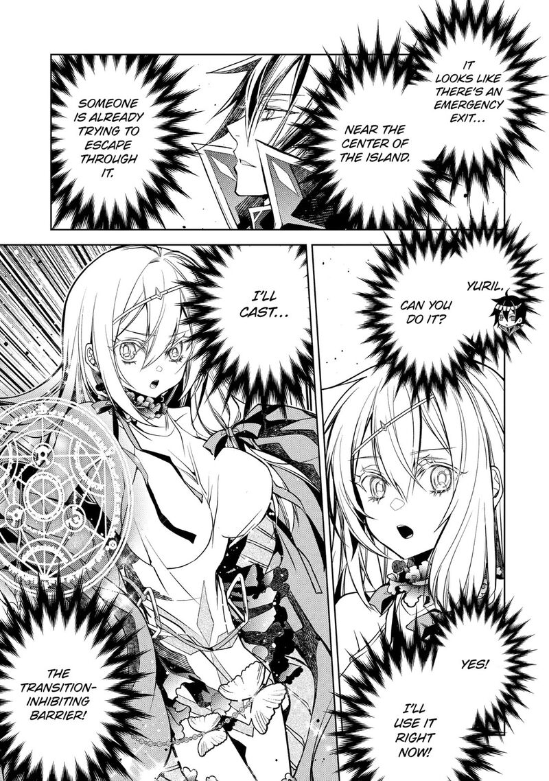 Senmetsu Madou No Saikyou Kenja Musai No Kenja Madou O Kiwame Saikyou E Itaru 30 30