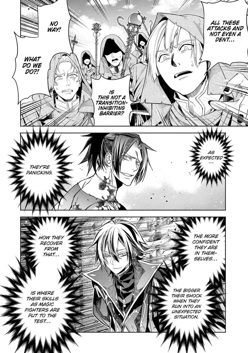 Senmetsu Madou No Saikyou Kenja Musai No Kenja Madou O Kiwame Saikyou E Itaru 30 37