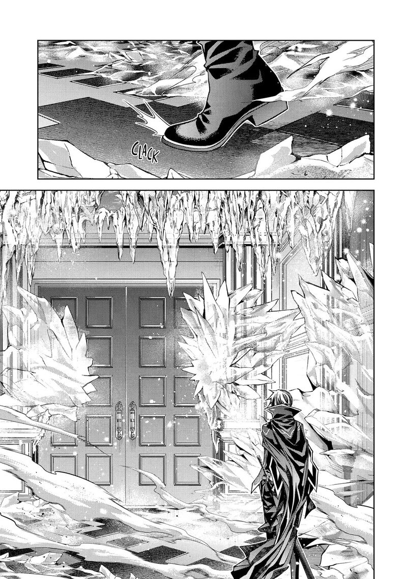 Senmetsu Madou No Saikyou Kenja Musai No Kenja Madou O Kiwame Saikyou E Itaru 30 42