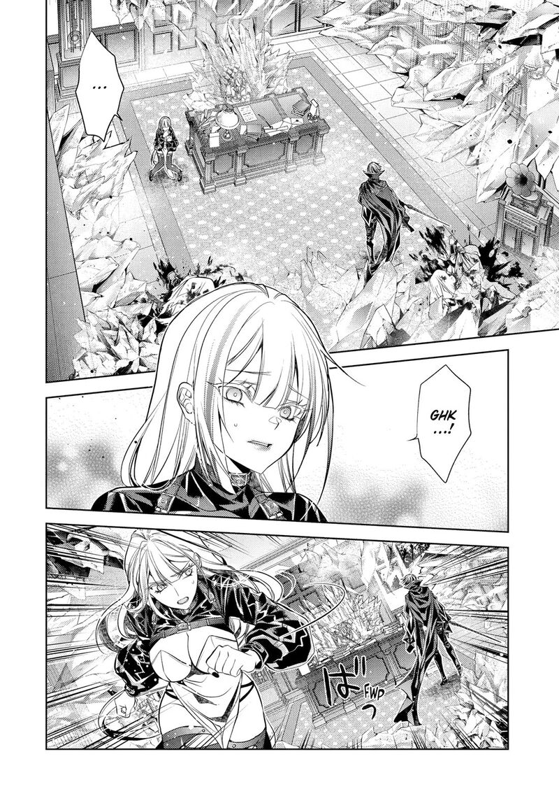 Senmetsu Madou No Saikyou Kenja Musai No Kenja Madou O Kiwame Saikyou E Itaru 30 48