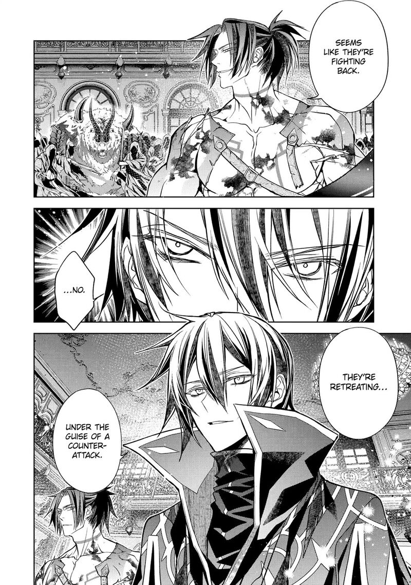 Senmetsu Madou No Saikyou Kenja Musai No Kenja Madou O Kiwame Saikyou E Itaru 30 8