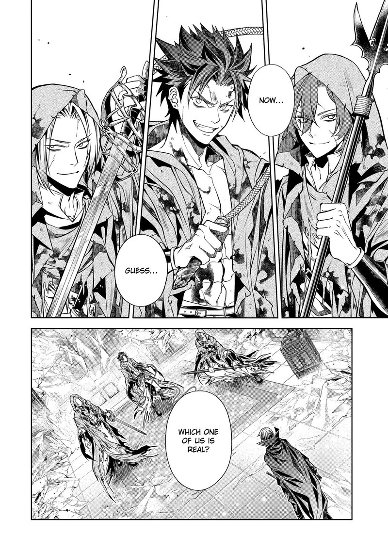 Senmetsu Madou No Saikyou Kenja Musai No Kenja Madou O Kiwame Saikyou E Itaru 31 10