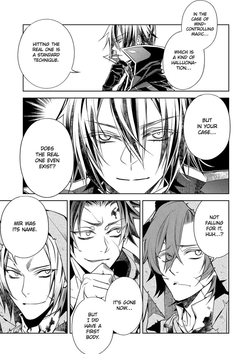 Senmetsu Madou No Saikyou Kenja Musai No Kenja Madou O Kiwame Saikyou E Itaru 31 11