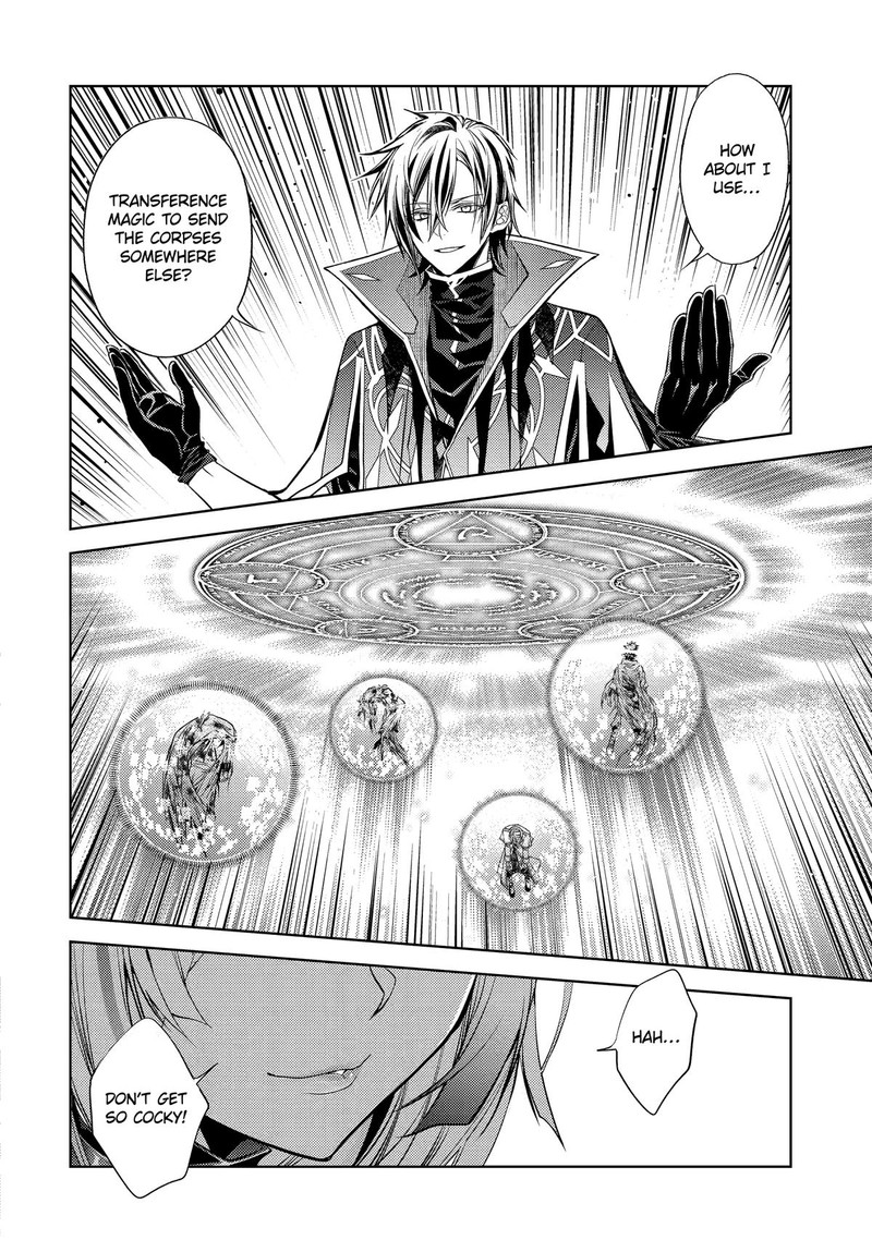 Senmetsu Madou No Saikyou Kenja Musai No Kenja Madou O Kiwame Saikyou E Itaru 31 25