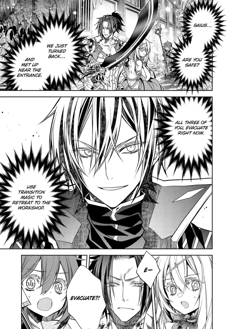 Senmetsu Madou No Saikyou Kenja Musai No Kenja Madou O Kiwame Saikyou E Itaru 31 34