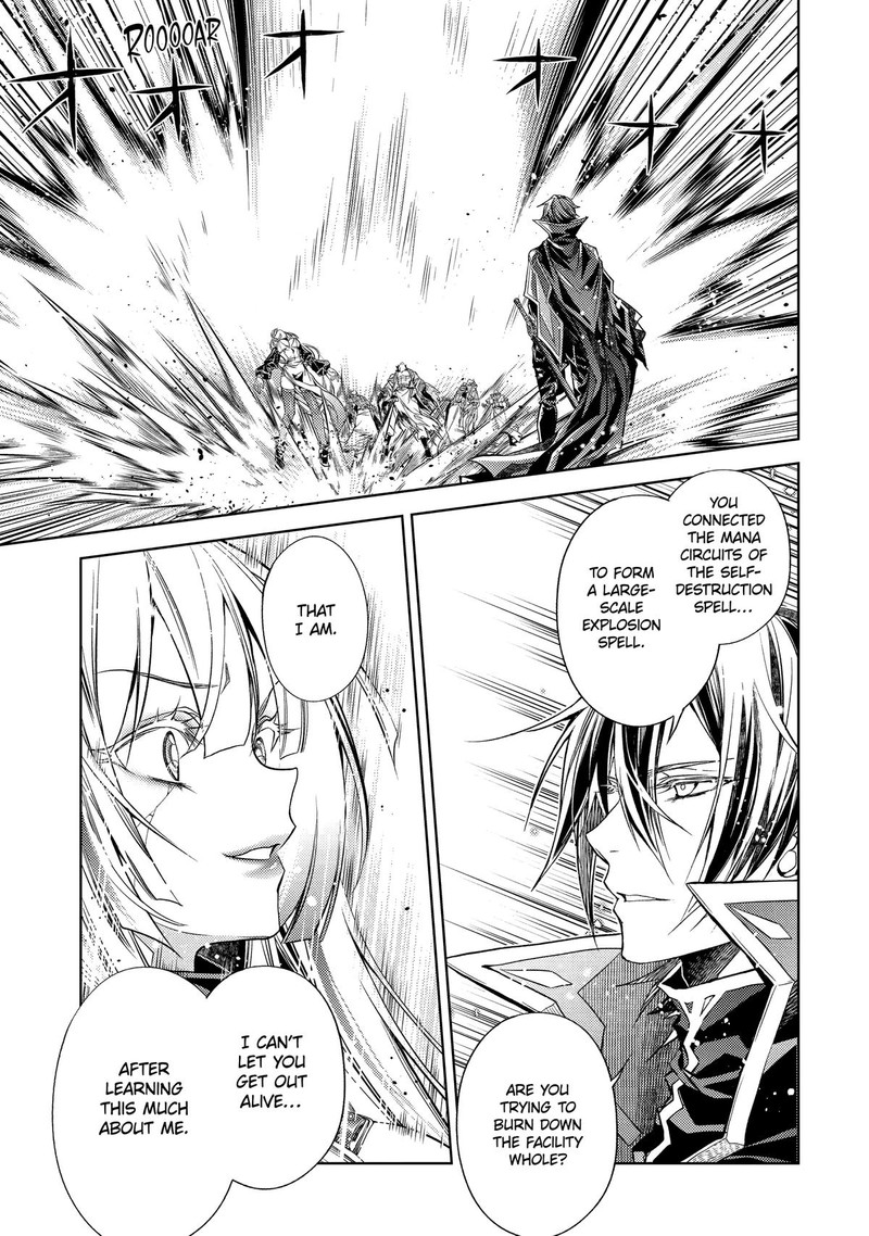 Senmetsu Madou No Saikyou Kenja Musai No Kenja Madou O Kiwame Saikyou E Itaru 31 43