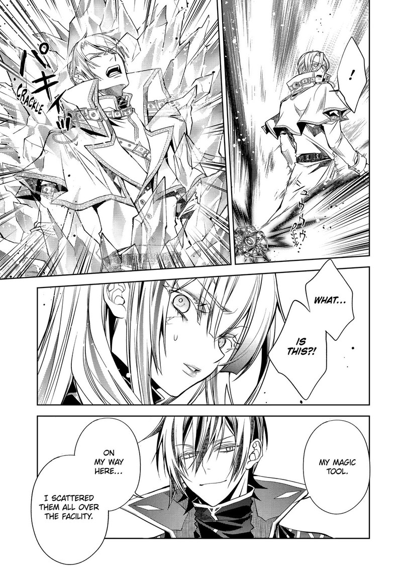 Senmetsu Madou No Saikyou Kenja Musai No Kenja Madou O Kiwame Saikyou E Itaru 31 45