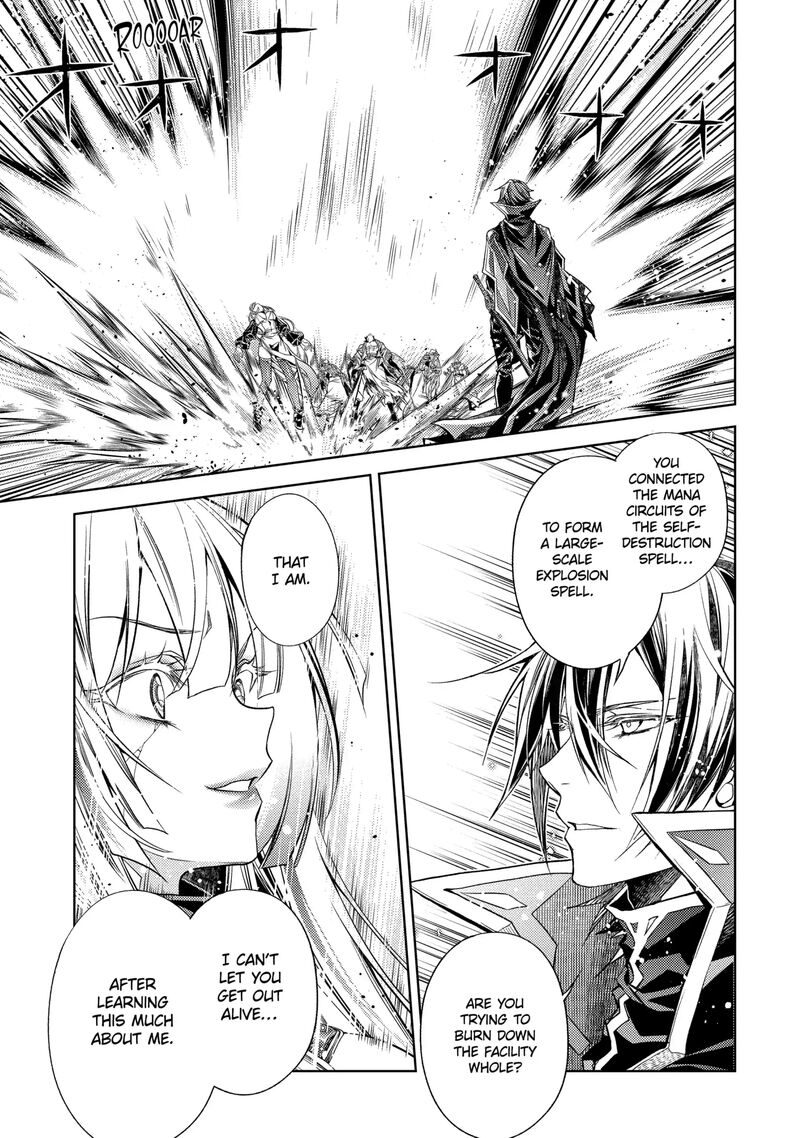 Senmetsu Madou No Saikyou Kenja Musai No Kenja Madou O Kiwame Saikyou E Itaru 31e 1