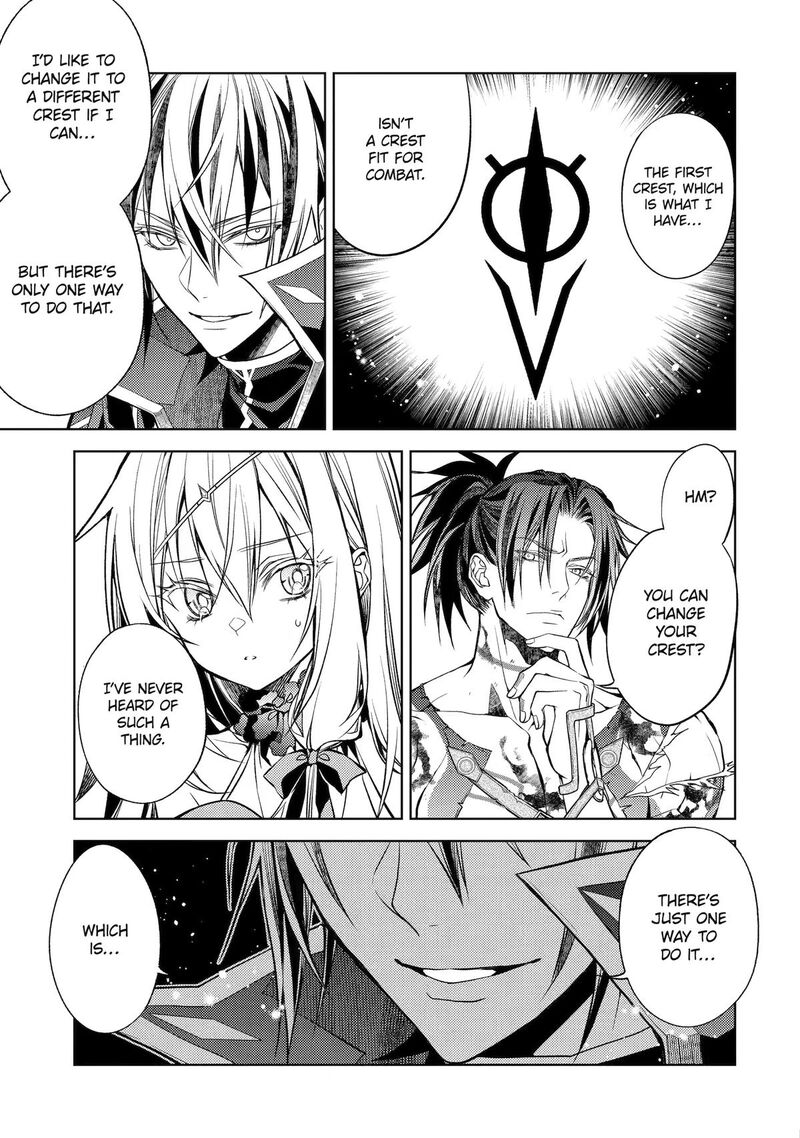 Senmetsu Madou No Saikyou Kenja Musai No Kenja Madou O Kiwame Saikyou E Itaru 32 16