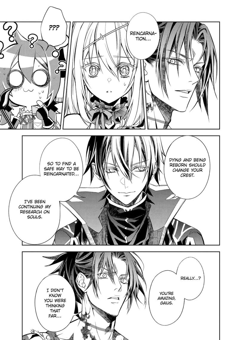 Senmetsu Madou No Saikyou Kenja Musai No Kenja Madou O Kiwame Saikyou E Itaru 32 18