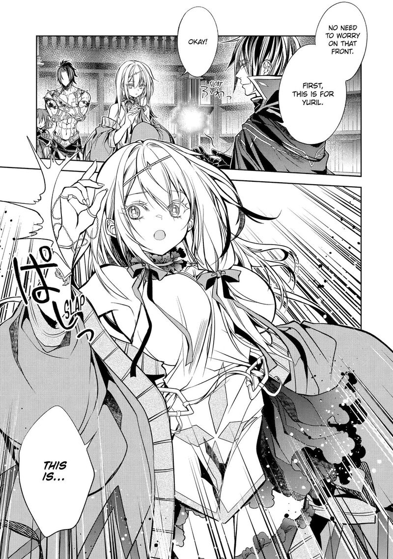 Senmetsu Madou No Saikyou Kenja Musai No Kenja Madou O Kiwame Saikyou E Itaru 32 22