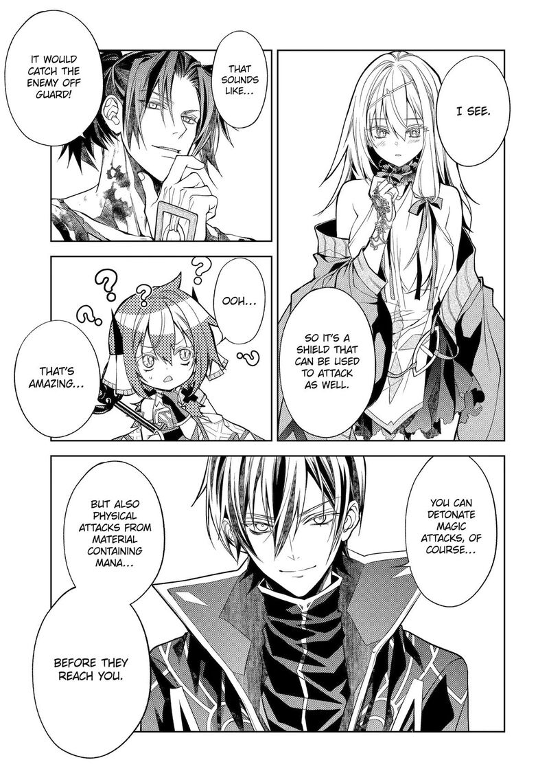 Senmetsu Madou No Saikyou Kenja Musai No Kenja Madou O Kiwame Saikyou E Itaru 32 28