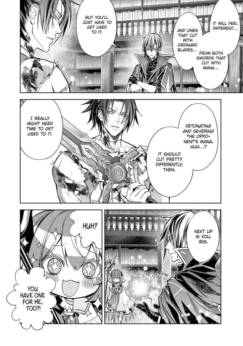 Senmetsu Madou No Saikyou Kenja Musai No Kenja Madou O Kiwame Saikyou E Itaru 32 35