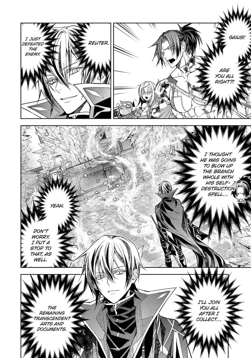 Senmetsu Madou No Saikyou Kenja Musai No Kenja Madou O Kiwame Saikyou E Itaru 32 4