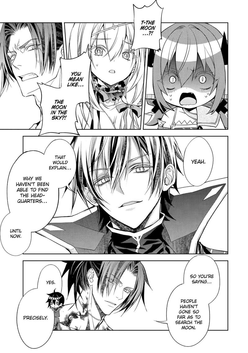 Senmetsu Madou No Saikyou Kenja Musai No Kenja Madou O Kiwame Saikyou E Itaru 32 47