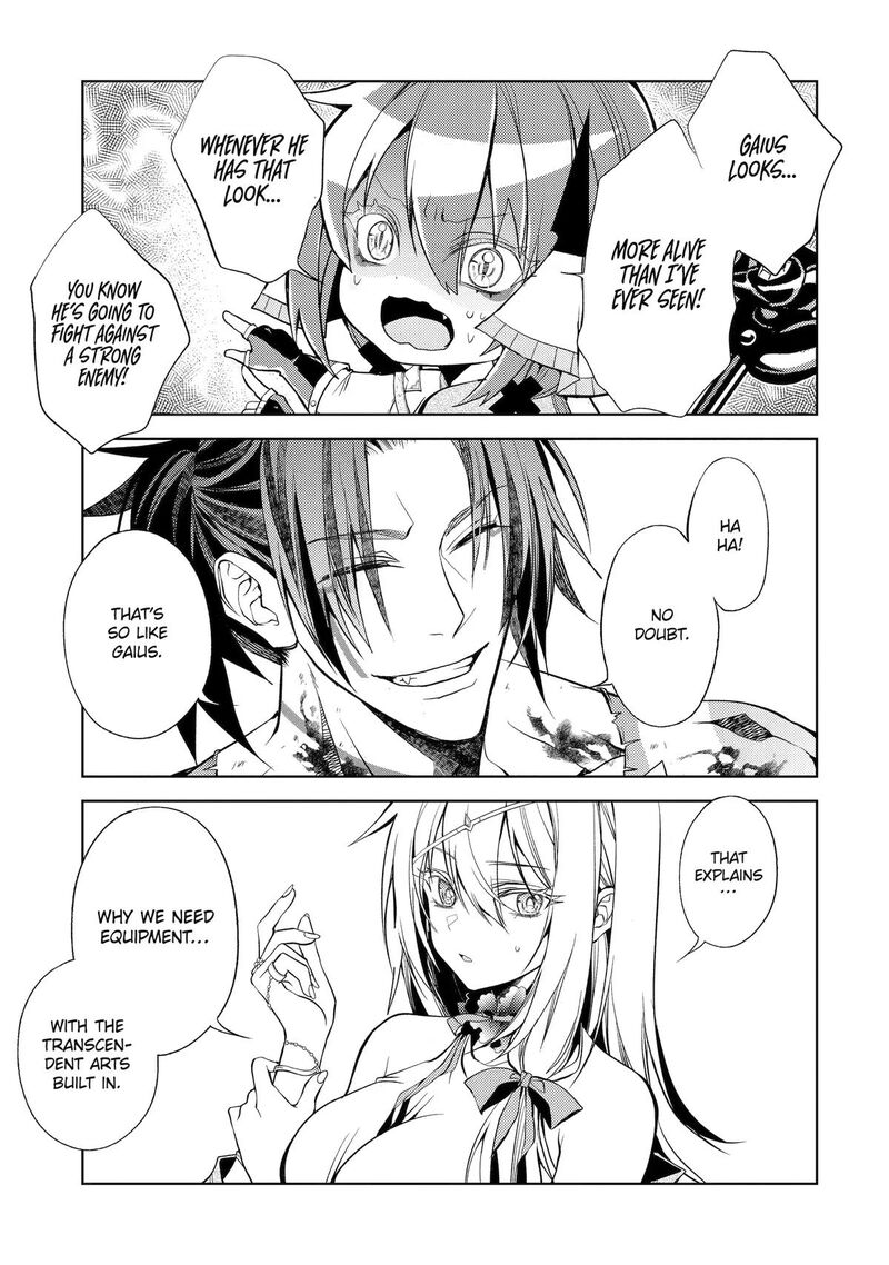 Senmetsu Madou No Saikyou Kenja Musai No Kenja Madou O Kiwame Saikyou E Itaru 32 51