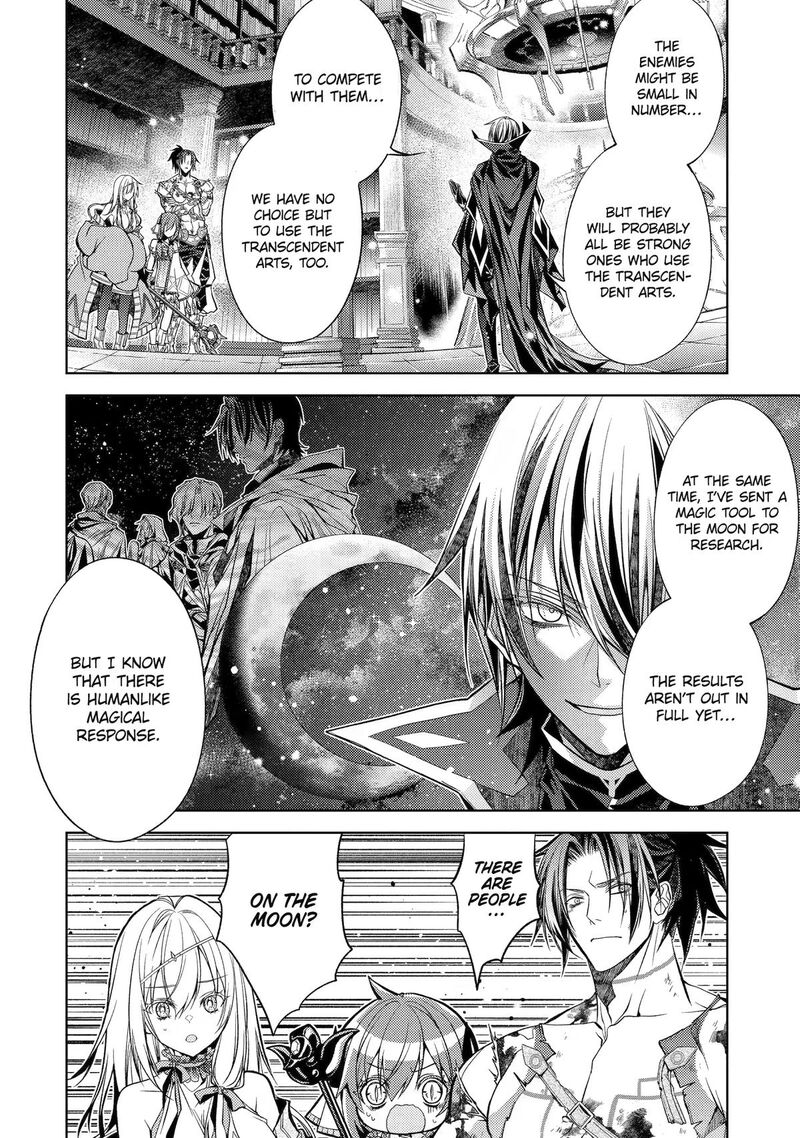 Senmetsu Madou No Saikyou Kenja Musai No Kenja Madou O Kiwame Saikyou E Itaru 32 52