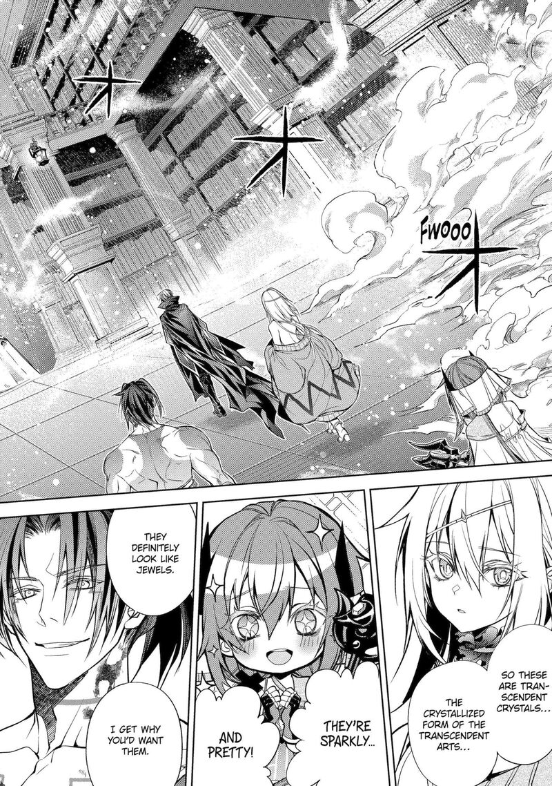 Senmetsu Madou No Saikyou Kenja Musai No Kenja Madou O Kiwame Saikyou E Itaru 32a 6