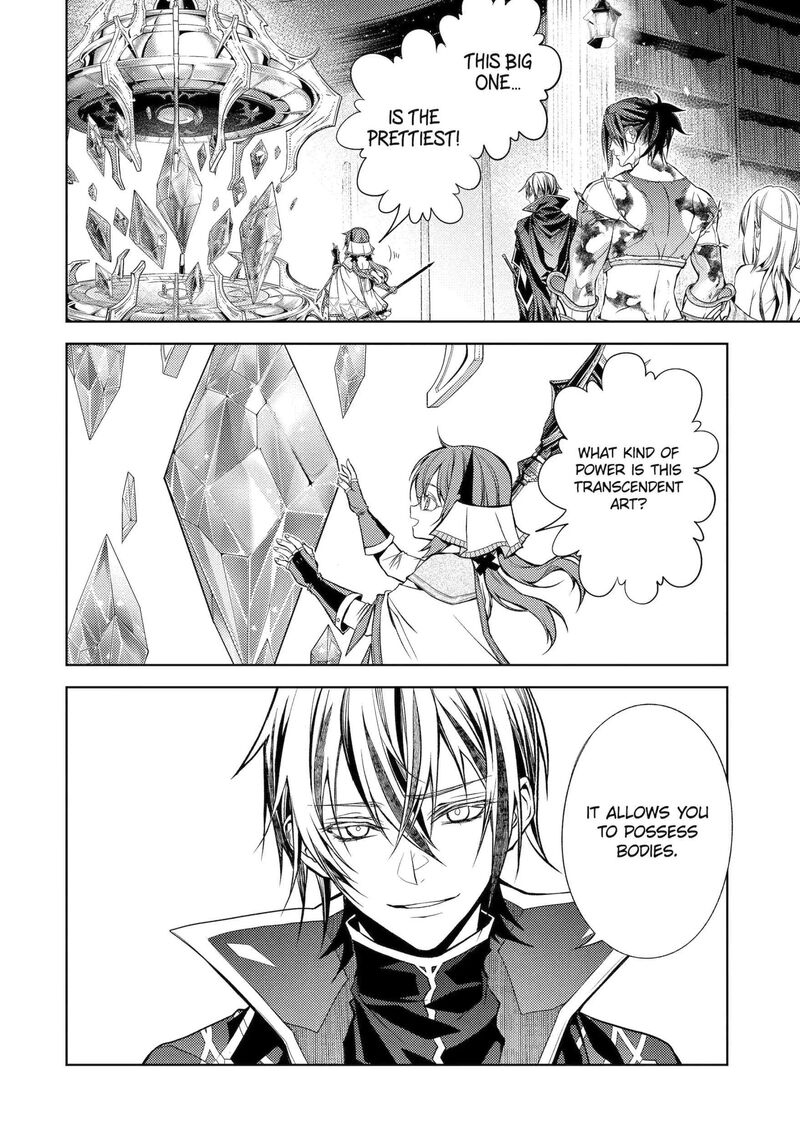 Senmetsu Madou No Saikyou Kenja Musai No Kenja Madou O Kiwame Saikyou E Itaru 32a 8