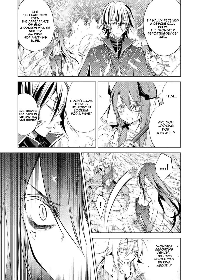 Senmetsu Madou No Saikyou Kenja Musai No Kenja Madou O Kiwame Saikyou E Itaru 3a 3