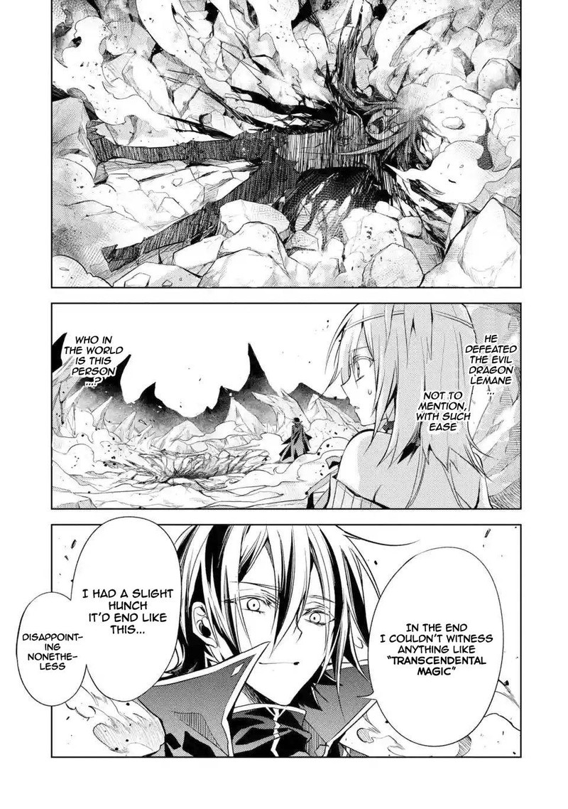 Senmetsu Madou No Saikyou Kenja Musai No Kenja Madou O Kiwame Saikyou E Itaru 3c 12