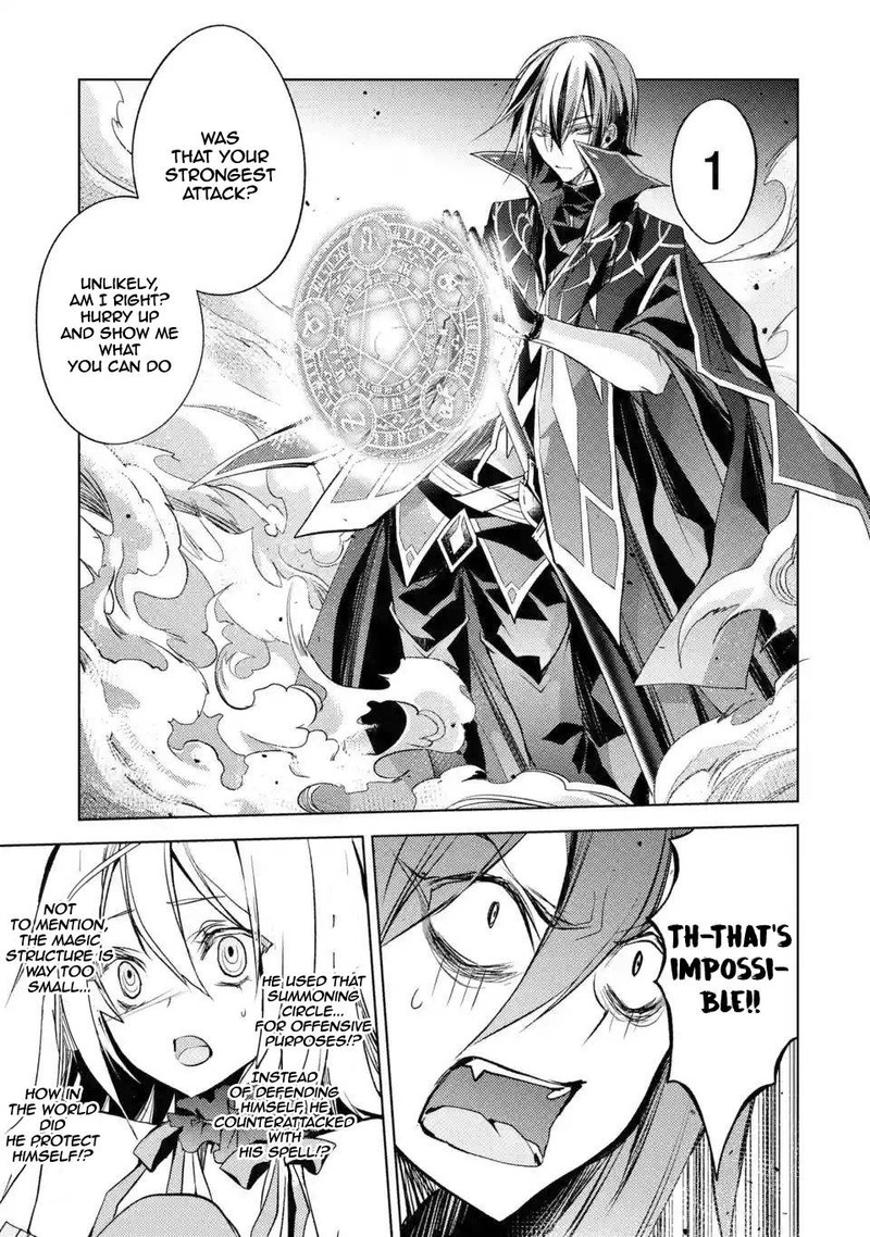 Senmetsu Madou No Saikyou Kenja Musai No Kenja Madou O Kiwame Saikyou E Itaru 3c 3