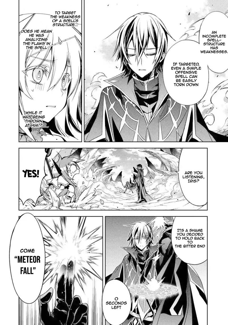 Senmetsu Madou No Saikyou Kenja Musai No Kenja Madou O Kiwame Saikyou E Itaru 3c 4