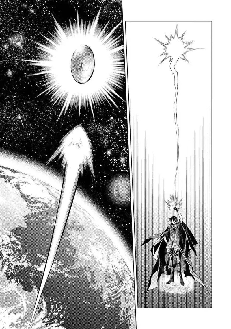 Senmetsu Madou No Saikyou Kenja Musai No Kenja Madou O Kiwame Saikyou E Itaru 3c 5