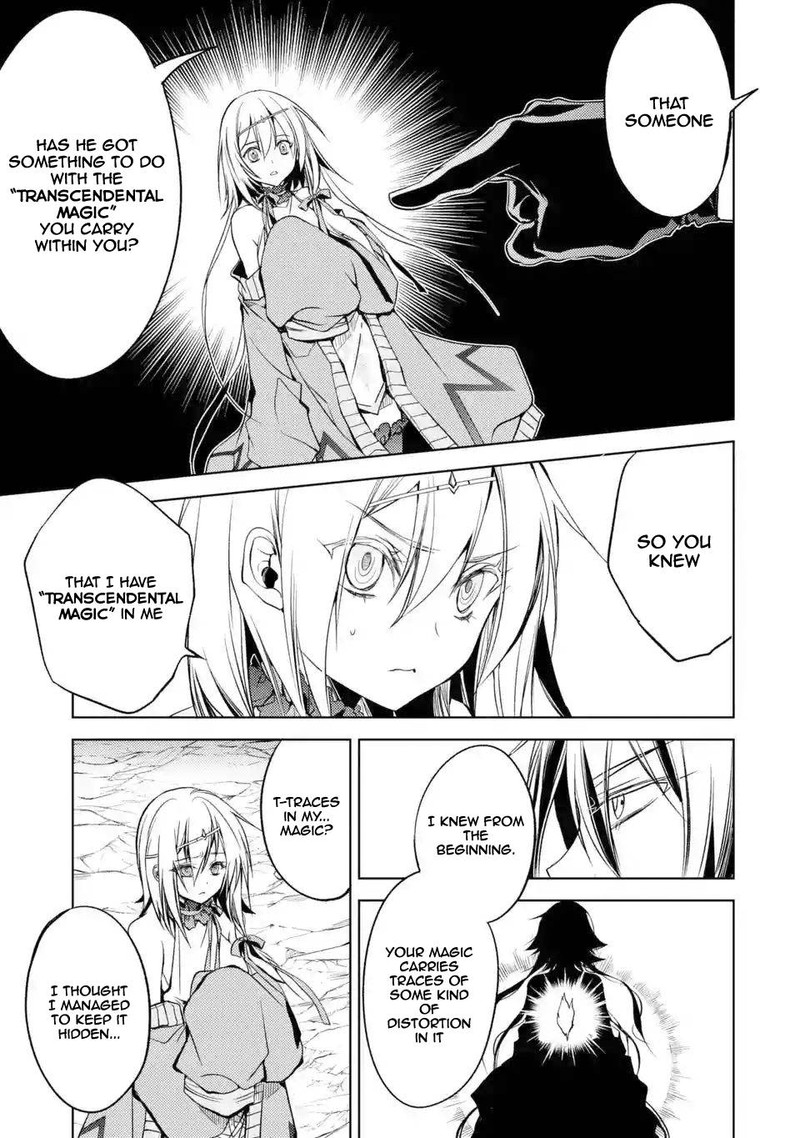 Senmetsu Madou No Saikyou Kenja Musai No Kenja Madou O Kiwame Saikyou E Itaru 3d 10