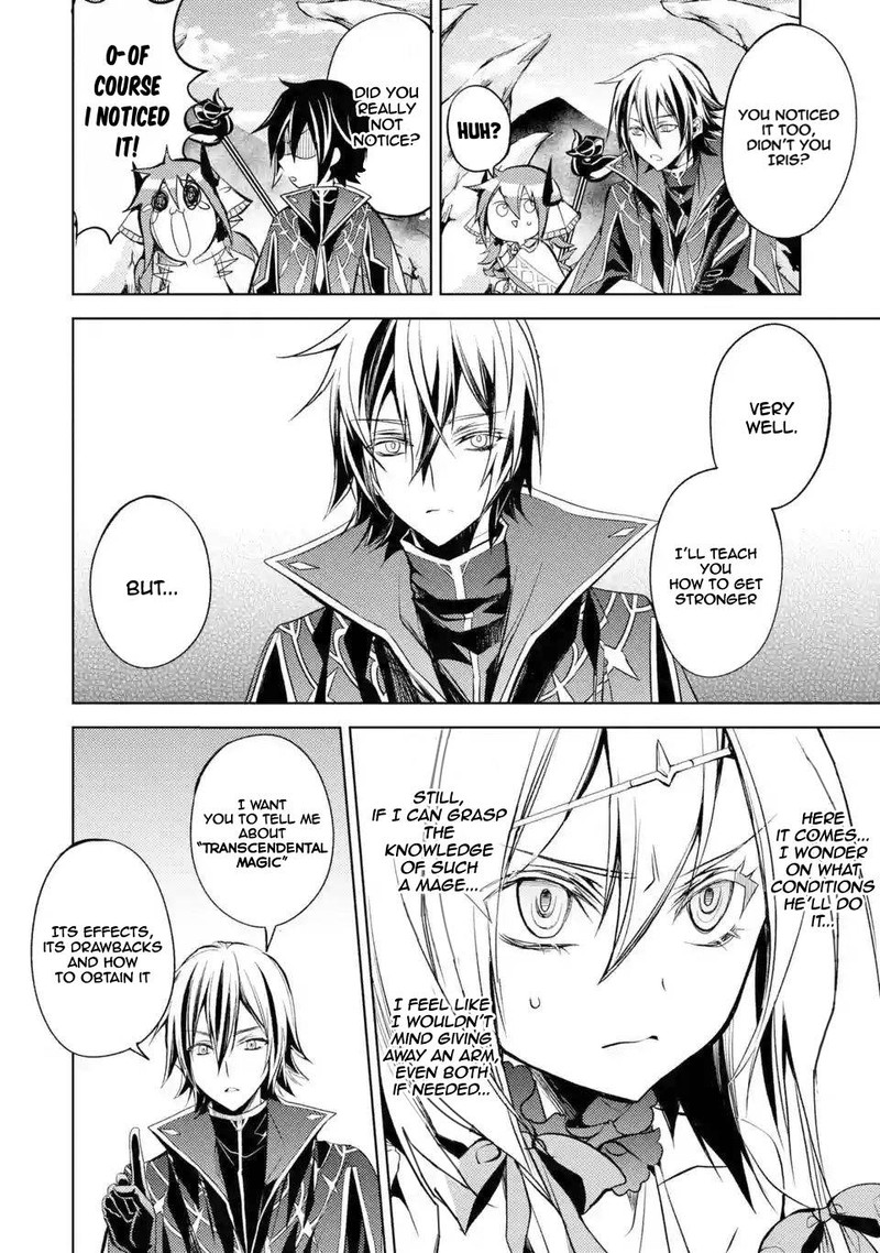 Senmetsu Madou No Saikyou Kenja Musai No Kenja Madou O Kiwame Saikyou E Itaru 3d 11