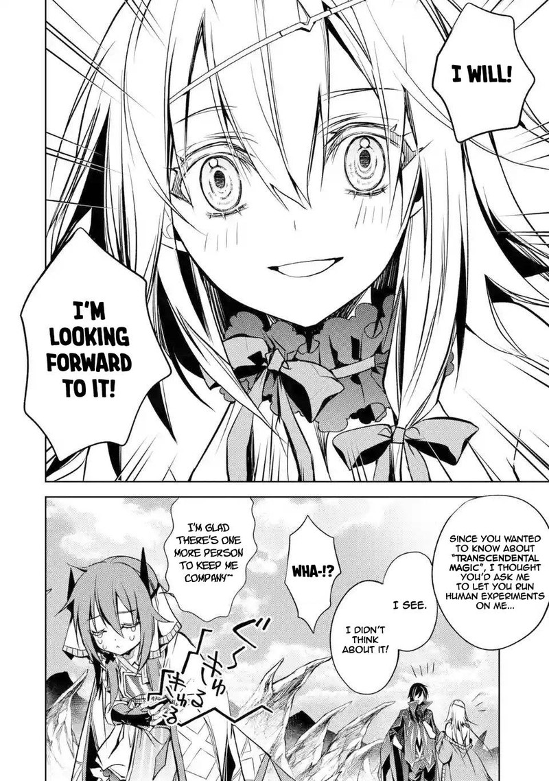 Senmetsu Madou No Saikyou Kenja Musai No Kenja Madou O Kiwame Saikyou E Itaru 3d 15