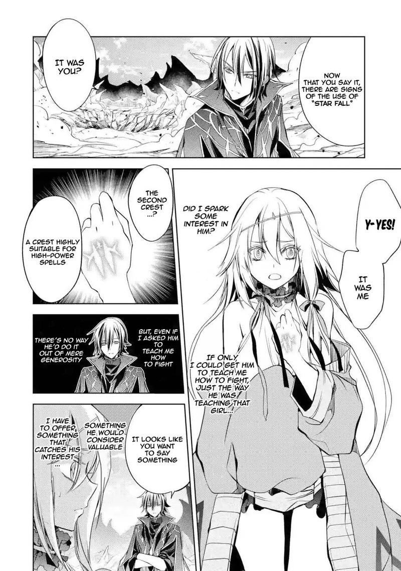 Senmetsu Madou No Saikyou Kenja Musai No Kenja Madou O Kiwame Saikyou E Itaru 3d 3