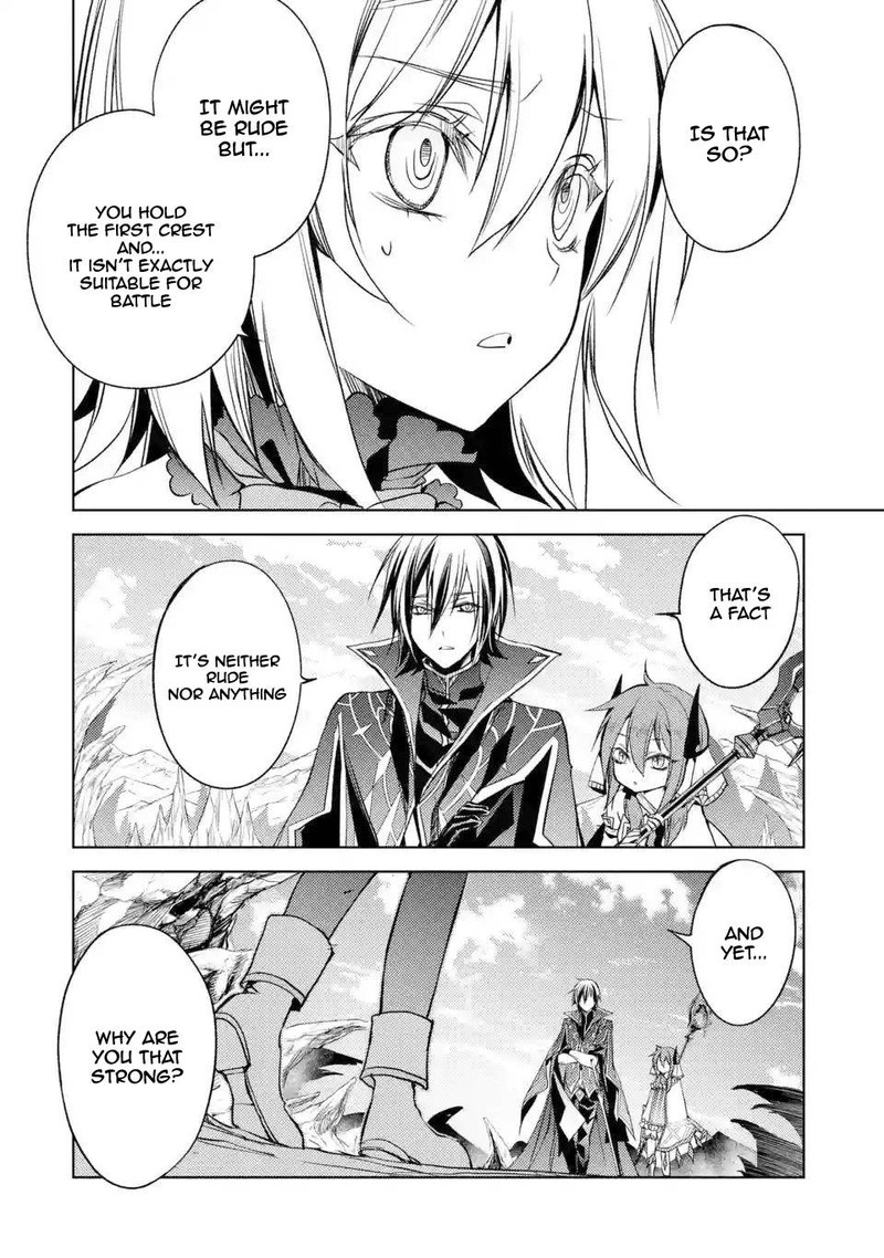 Senmetsu Madou No Saikyou Kenja Musai No Kenja Madou O Kiwame Saikyou E Itaru 3d 7