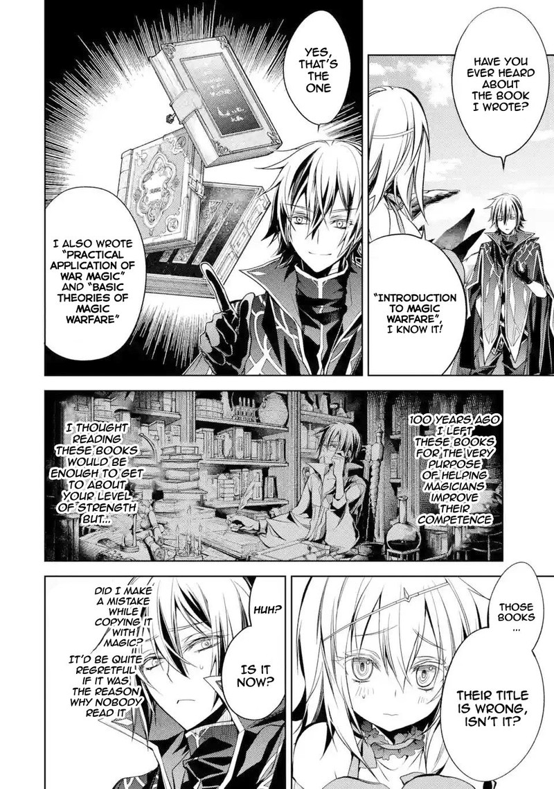 Senmetsu Madou No Saikyou Kenja Musai No Kenja Madou O Kiwame Saikyou E Itaru 4b 1