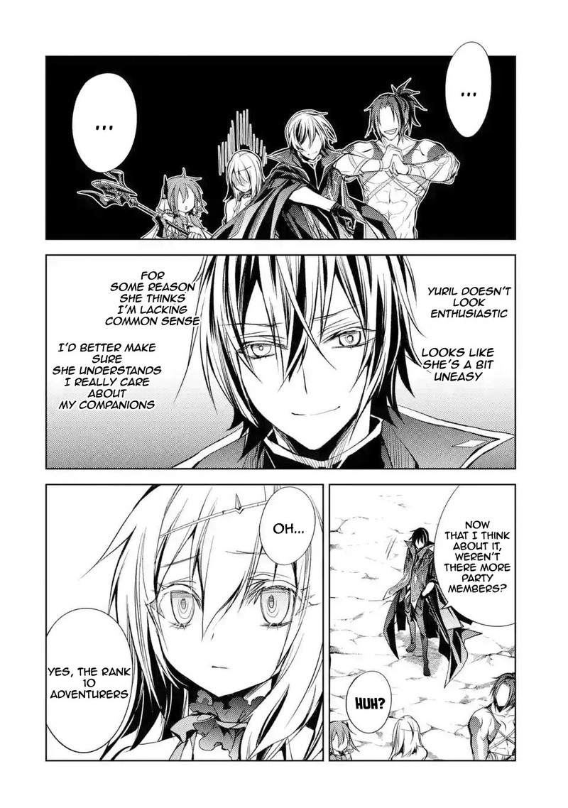 Senmetsu Madou No Saikyou Kenja Musai No Kenja Madou O Kiwame Saikyou E Itaru 4b 12