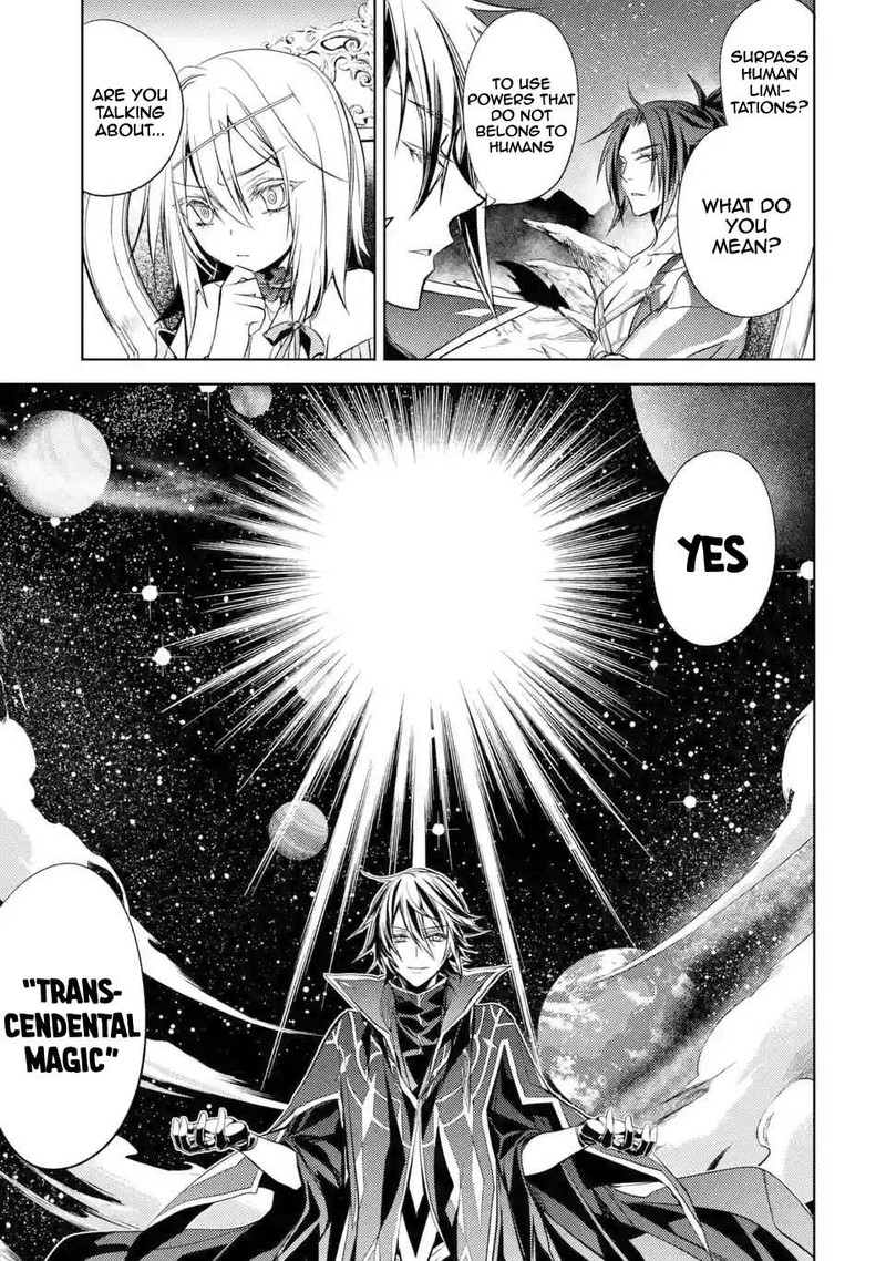 Senmetsu Madou No Saikyou Kenja Musai No Kenja Madou O Kiwame Saikyou E Itaru 4c 11