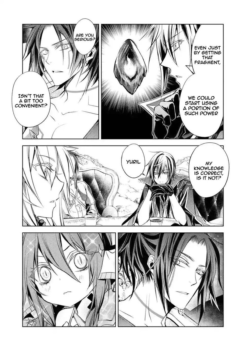 Senmetsu Madou No Saikyou Kenja Musai No Kenja Madou O Kiwame Saikyou E Itaru 4c 13