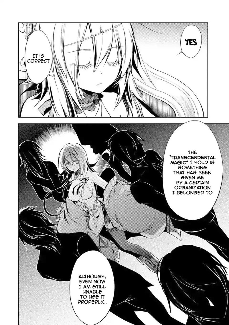 Senmetsu Madou No Saikyou Kenja Musai No Kenja Madou O Kiwame Saikyou E Itaru 4c 14