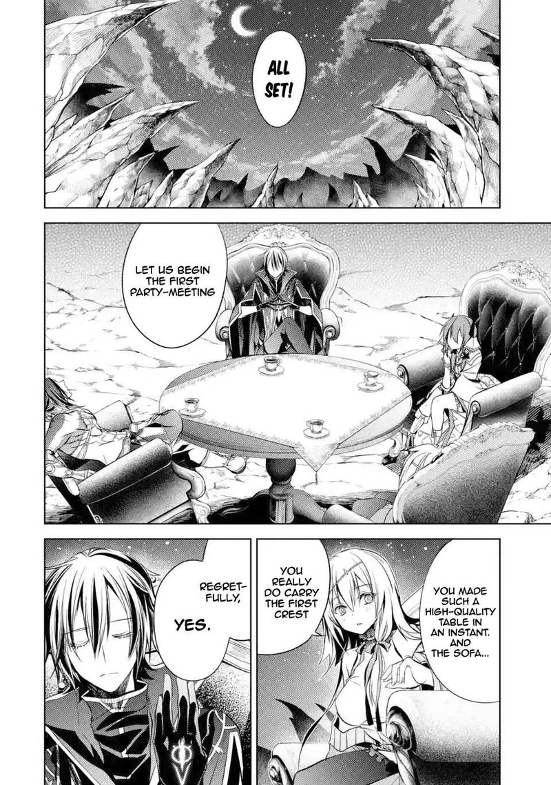 Senmetsu Madou No Saikyou Kenja Musai No Kenja Madou O Kiwame Saikyou E Itaru 4c 2