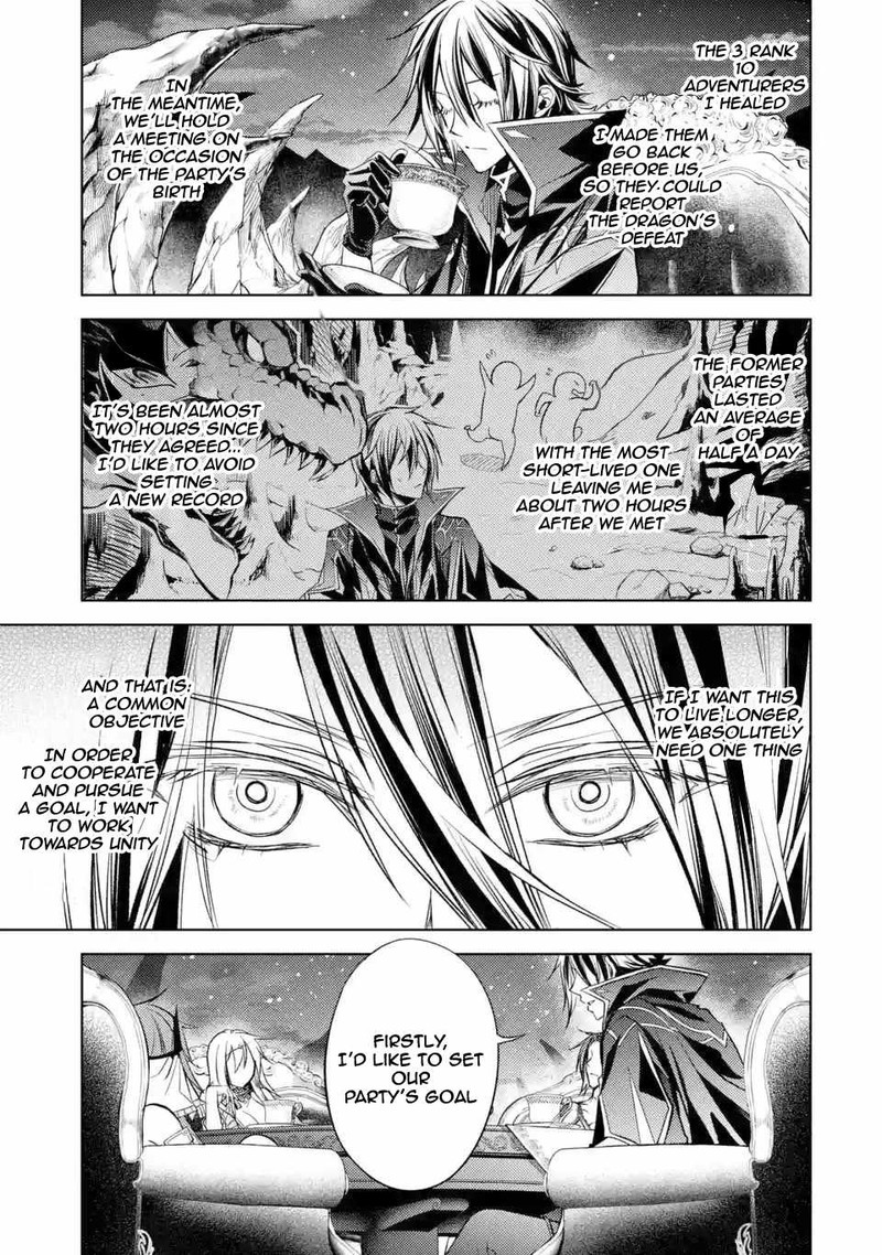Senmetsu Madou No Saikyou Kenja Musai No Kenja Madou O Kiwame Saikyou E Itaru 4c 3