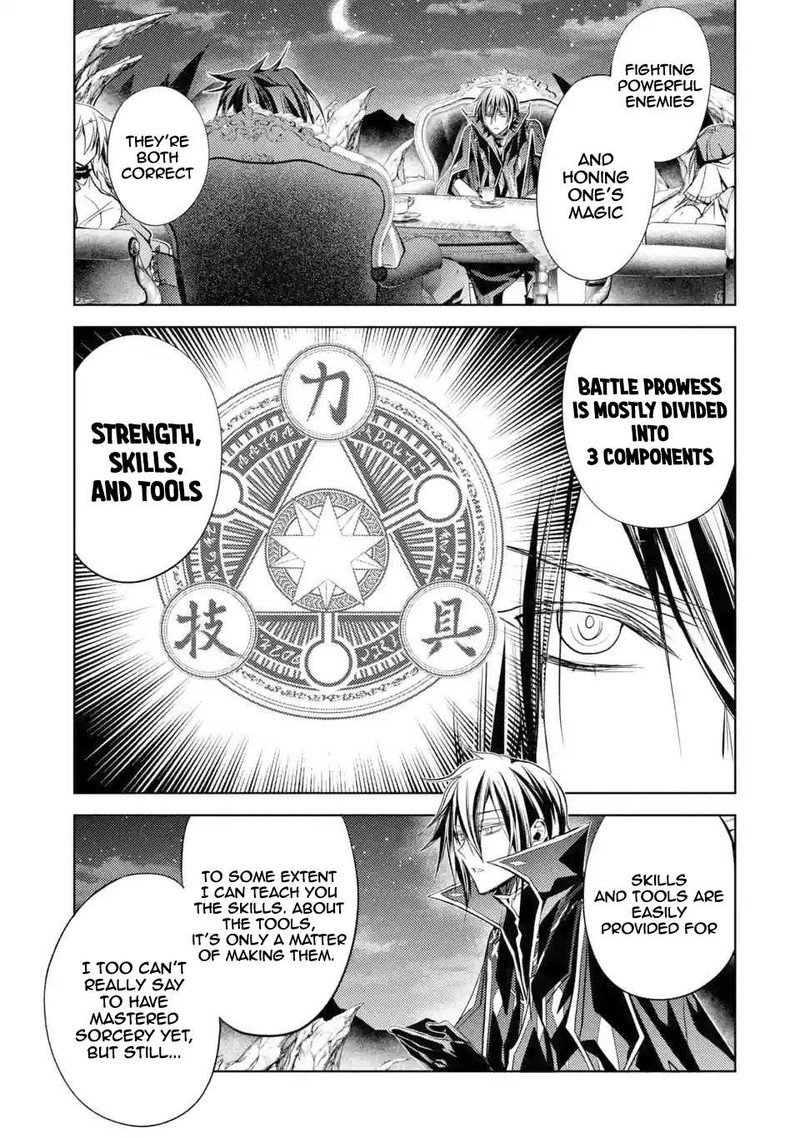 Senmetsu Madou No Saikyou Kenja Musai No Kenja Madou O Kiwame Saikyou E Itaru 4c 7