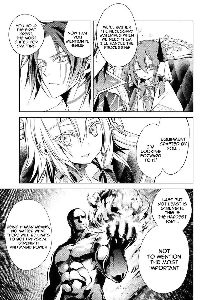 Senmetsu Madou No Saikyou Kenja Musai No Kenja Madou O Kiwame Saikyou E Itaru 4c 9