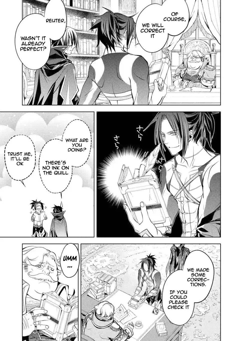 Senmetsu Madou No Saikyou Kenja Musai No Kenja Madou O Kiwame Saikyou E Itaru 5c 1
